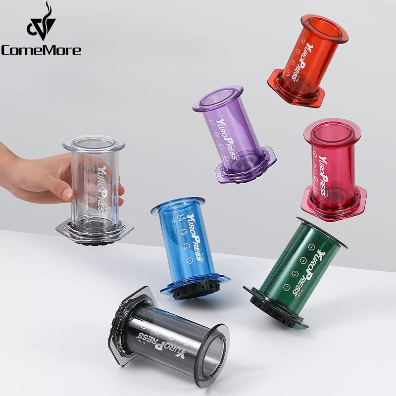 Coffee Equipment Tools - เครื่องทำกาแฟเอสเพรสโซแบบพกพา Yuropress ใช้ได้ทั้งในรถ ที่บ้าน สำหรับเดินทาง หม้อกดกาแฟแบบฝรั่งเศส